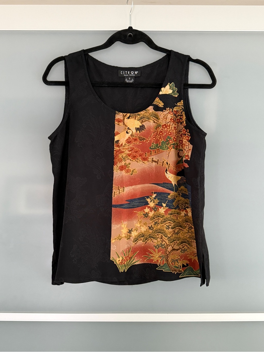 Citron Black Tank with Japanese Silk Panel